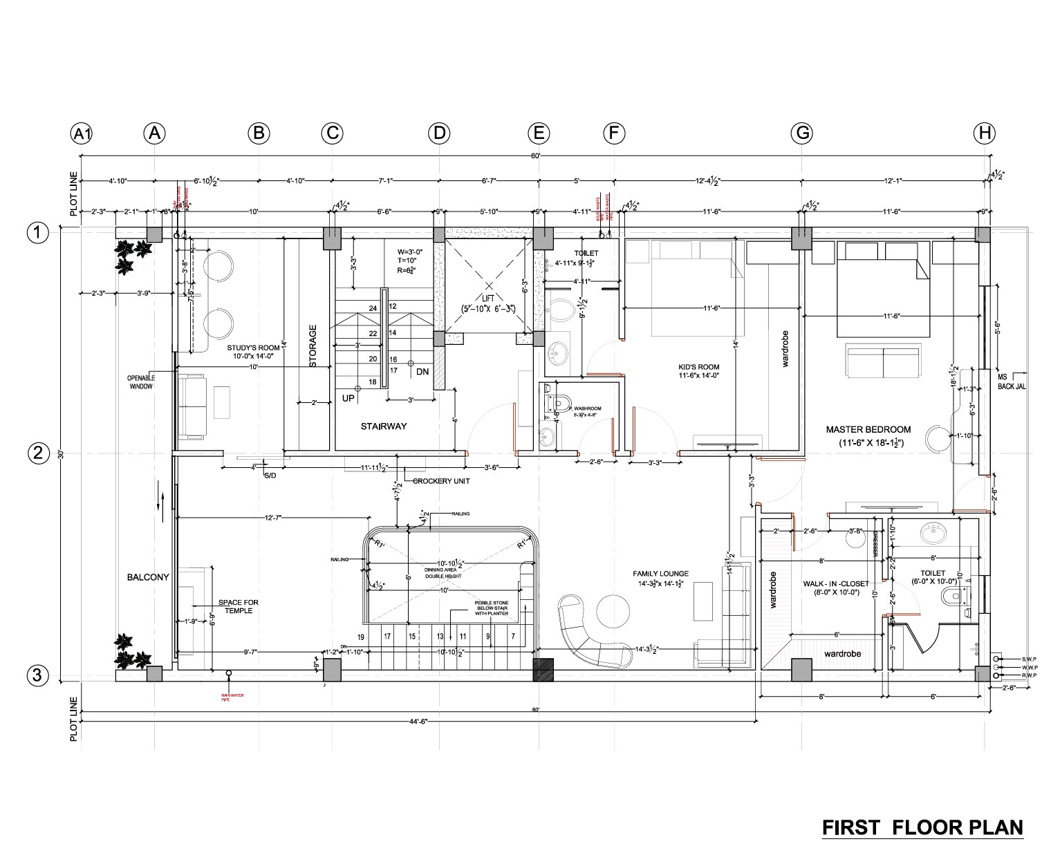 Paschim Vihar Urban Residence detail 4